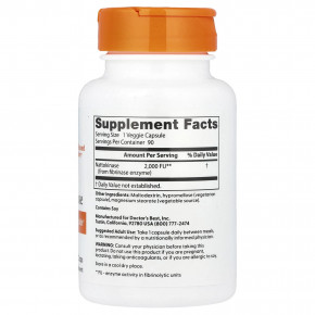 Doctor's Best, наттокиназа, 2000 FU, 90 растительных капсул в Москве - eco-herb.ru | фото