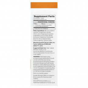 Doctor's Best, SAM-e, 400 мг, 60 таблеток, покрытых кишечнорастворимой оболочкой в Москве - eco-herb.ru | изображение Doctor's Best, SAM-e, 400 мг, 60 таблеток, покрытых кишечнорастворимой оболочкой в Москве - eco-herb.ru | фото