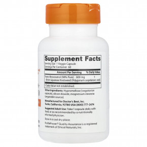 Doctor's Best, транс-ресвератрол 600, 600 мг, 60 вегетарианских капсул в Москве - eco-herb.ru | фото