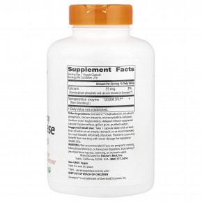 Doctor's Best, высокоэффективная серрапептаза, 120 000 SPU, 270 растительных капсул в Москве - eco-herb.ru | фото