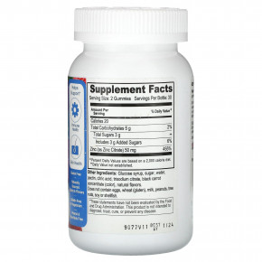 Doctor's Finest, Жевательные мармеладки с цинком, ягодные, 60 жевательных мармеладок (25 мг в каждой жевательной мармеладке) в Москве - eco-herb.ru | фото