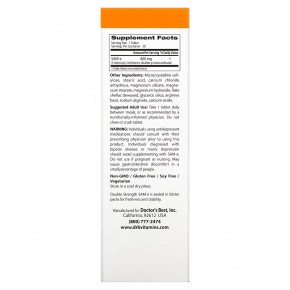 Doctor's Best, Double Strength SAM-e (Disulfate Tosylate), 400 mg, 30 Enteric Coated Tablets в Москве - eco-herb.ru | фото