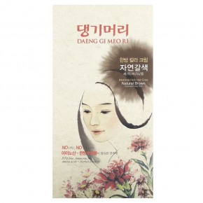 DAENG GI MEO RI, краска для волос с лекарственными травами, натуральный коричневый, 1 набор - описание