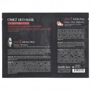 Double Dare, OMG! Duo Beauty Mask, Rose Gold Therapy, набор из 2 предметов (Товар снят с продажи) в Москве - eco-herb.ru | фото