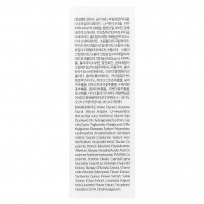 Dr. Althea, 0,1% сыворотка с мягким ретинолом, 30 мл (1,01 жидк. Унции) в Москве - eco-herb.ru | изображение Dr. Althea, 0,1% сыворотка с мягким ретинолом, 30 мл (1,01 жидк. Унции) в Москве - eco-herb.ru | фото