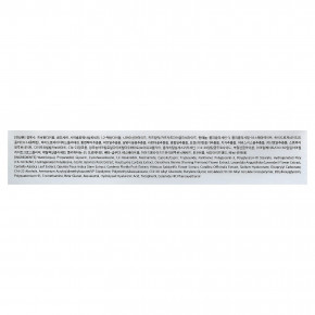 Dr. Althea, 345 Relief, крем, 50 мл (1,69 жидк. Унции) в Москве - eco-herb.ru | изображение Dr. Althea, 345 Relief, крем, 50 мл (1,69 жидк. Унции) в Москве - eco-herb.ru | фото