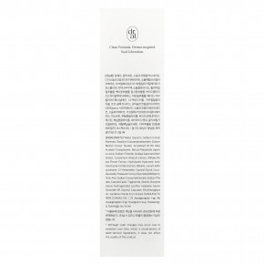 Dr. Althea, Green Relief, очищающее гель с аминокислотами, 100 мл (3,38 жидк. Унции) в Москве - eco-herb.ru | фото