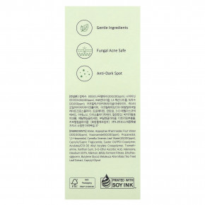 Dr. Althea, Нежная сыворотка с витамином C, 30 мл (1,01 жидк. Унции) в Москве - eco-herb.ru | изображение Dr. Althea, Нежная сыворотка с витамином C, 30 мл (1,01 жидк. Унции) в Москве - eco-herb.ru | фото