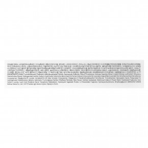 Dr. Althea, To Be Youthful Eye Serum, 25 мл (0,84 жидк. Унции) в Москве - eco-herb.ru | изображение Dr. Althea, To Be Youthful Eye Serum, 25 мл (0,84 жидк. Унции) в Москве - eco-herb.ru | фото