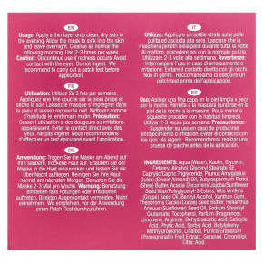 Dr. Botanicals, Маска для сна, для всех типов кожи, гранат, 2 жидк. Унции (60 мл) в Москве - eco-herb.ru | фото