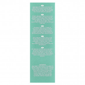 Dr. Botanicals, Охлаждающая сыворотка для кожи вокруг глаз с киви, 15 мл (0,51 жидк. Унции) в Москве - eco-herb.ru | фото