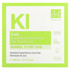 Dr. Botanicals, Питательное дневное увлажняющее средство Kale Superfood, для нормальной и сухой кожи, 60 мл (2 жидк. Унции) в Москве - eco-herb.ru | изображение Dr. Botanicals, Питательное дневное увлажняющее средство Kale Superfood, для нормальной и сухой кожи, 60 мл (2 жидк. Унции) в Москве - eco-herb.ru | фото