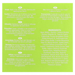 Dr. Botanicals, Питательное дневное увлажняющее средство Kale Superfood, для нормальной и сухой кожи, 60 мл (2 жидк. Унции) в Москве - eco-herb.ru | изображение Dr. Botanicals, Питательное дневное увлажняющее средство Kale Superfood, для нормальной и сухой кожи, 60 мл (2 жидк. Унции) в Москве - eco-herb.ru | фото