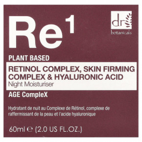 Dr. Botanicals, Re1, комплекс с ретинолом, комплекс для повышения упругости кожи и гиалуроновая кислота, ночное увлажняющее средство, 60 мл (2 жидк. унции) в Москве - eco-herb.ru | изображение Dr. Botanicals, Re1, комплекс с ретинолом, комплекс для повышения упругости кожи и гиалуроновая кислота, ночное увлажняющее средство, 60 мл (2 жидк. унции) в Москве - eco-herb.ru | фото