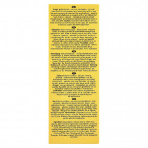 Dr. Botanicals, Универсальное спасательное масло Lemon Superfood, 50 мл (1,69 жидк. Унции) в Москве - eco-herb.ru | изображение Dr. Botanicals, Универсальное спасательное масло Lemon Superfood, 50 мл (1,69 жидк. Унции) в Москве - eco-herb.ru | фото