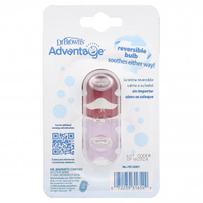 Dr. Brown's, Advantage™, соска, для детей 0–6 месяцев, лаванда, 2 шт. в Москве - eco-herb.ru | изображение Dr. Brown's, Advantage™, соска, для детей 0–6 месяцев, лаванда, 2 шт. в Москве - eco-herb.ru | фото
