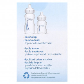 Dr. Brown's, Детская бутылочка Options + ™, с носиками для детей, от 6 месяцев, 2 шт. в Москве - eco-herb.ru | фото