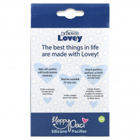 Dr. Brown's, Lovey, Happy Paci™, силиконовый контейнер для соски и держателя для зубов, для детей от 0 до 12 месяцев, жираф, набор из 2 предметов в Москве - eco-herb.ru | фото