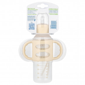 Dr. Brown's, Sippy Spout Bottle, для детей старше 6 месяцев, крем, 250 мл (8 унций) в Москве - eco-herb.ru | изображение Dr. Brown's, Sippy Spout Bottle, для детей старше 6 месяцев, крем, 250 мл (8 унций) в Москве - eco-herb.ru | фото