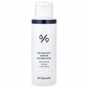 Dr. Ceuracle, Pro Balance Night Enzyme Wash, 50 г (1,76 унции) в Москве - eco-herb.ru | изображение Dr. Ceuracle, Pro Balance Night Enzyme Wash, 50 г (1,76 унции) в Москве - eco-herb.ru | фото