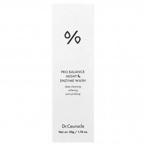 Dr. Ceuracle, Pro Balance Night Enzyme Wash, 50 г (1,76 унции) в Москве - eco-herb.ru | изображение Dr. Ceuracle, Pro Balance Night Enzyme Wash, 50 г (1,76 унции) в Москве - eco-herb.ru | фото