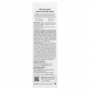 Dr. Ceuracle, Pro Balance Night Enzyme Wash, 50 г (1,76 унции) в Москве - eco-herb.ru | изображение Dr. Ceuracle, Pro Balance Night Enzyme Wash, 50 г (1,76 унции) в Москве - eco-herb.ru | фото