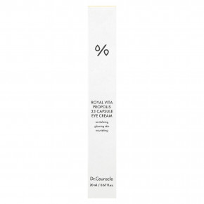 Dr. Ceuracle, Royal Vita, крем для кожи вокруг глаз с прополисом, 33 капсулы, 20 мл (0,67 жидк. Унции) в Москве - eco-herb.ru | фото