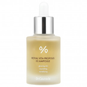 Dr. Ceuracle, Royal Vita, прополис, 33 ампула, 30 мл (1,01 жидк. Унции) в Москве - eco-herb.ru | изображение Dr. Ceuracle, Royal Vita, прополис, 33 ампула, 30 мл (1,01 жидк. Унции) в Москве - eco-herb.ru | фото
