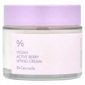 Dr. Ceuracle, Веганский активный лифтинговый крем с ягодами, 75 г (2,64 унции) - описание | фото