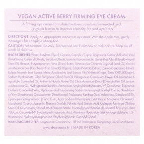 Dr. Ceuracle, Веганский укрепляющий крем с ягодами, 32 г (1,12 унции) в Москве - eco-herb.ru | изображение Dr. Ceuracle, Веганский укрепляющий крем с ягодами, 32 г (1,12 унции) в Москве - eco-herb.ru | фото