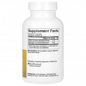 Dr. Emil Nutrition, ежовик гребенчатый, 90 растительных капсул в Москве - eco-herb.ru | фото