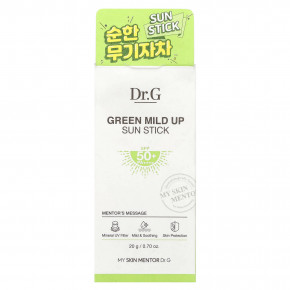 Dr. G, Green Mild Up Sun стик, SPF 50+/PA++++, 20 г (0,7 унции) в Москве - eco-herb.ru | фото