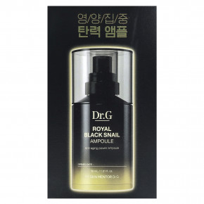 Dr. G, Royal Black Snail Ampoule, сыворотка с черной улиткой, 30 мл (1,01 жидк. унции) в Москве - eco-herb.ru | фото