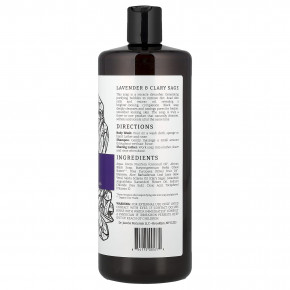 Dr. Jacobs Naturals, Африканское черное мыло для душа на растительной основе, эфирные масла лаванды и мускатного шалфея, 946 мл (32 унции) в Москве - eco-herb.ru | фото