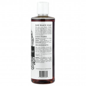 Dr. Jacobs Naturals, Африканское необработанное черное мыло для душа для тела на растительной основе, 473 мл (16 унций) в Москве - eco-herb.ru | изображение Dr. Jacobs Naturals, Африканское необработанное черное мыло для душа для тела на растительной основе, 473 мл (16 унций) в Москве - eco-herb.ru | фото