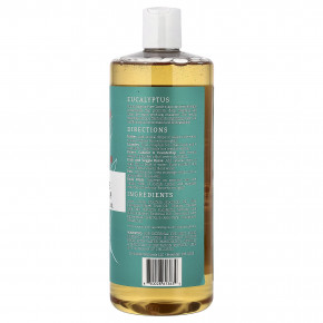 Dr. Jacobs Naturals, Чистое кастильское универсальное мыло на растительной основе с эфирным маслом эвкалипта, 946 мл (32 унции) в Москве - eco-herb.ru | фото