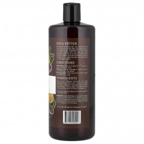 Dr. Jacobs Naturals, Гель для душа на растительной основе, органическое масло ши, 946 мл (32 унции) в Москве - eco-herb.ru | фото