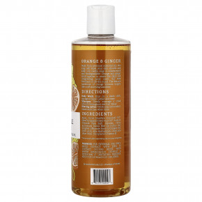 Dr. Jacobs Naturals, кастильский гель для душа на растительной основе, эфирное масло апельсина и имбиря, 473 мл (16 унций) в Москве - eco-herb.ru | фото