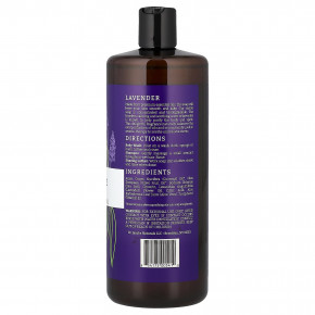 Dr. Jacobs Naturals, кастильский гель для душа на растительной основе, эфирное масло лаванды, 946 мл (32 унции) в Москве - eco-herb.ru | изображение Dr. Jacobs Naturals, кастильский гель для душа на растительной основе, эфирное масло лаванды, 946 мл (32 унции) в Москве - eco-herb.ru | фото