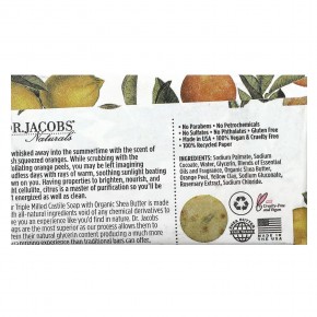 Dr. Jacobs Naturals, Отшелушивающее кастильское мыло с люфой, цитрусовый коктейль, 142 г (5 унций) в Москве - eco-herb.ru | фото