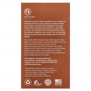 Dr. Jacobs Naturals, отшелушивающее кастильское мыло с люфой, кокосовый лимонад, 142 г (5 унций) (Товар снят с продажи) в Москве - eco-herb.ru | фото