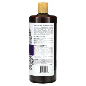 Dr. Jacobs Naturals, Африканское черное мыло для душа на растительной основе, эфирные масла лаванды и мускатного шалфея, 946 мл (32 унции) в Москве - eco-herb.ru | фото