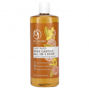 Dr. Jacobs Naturals, Plant-Based Pure Castile All-In-1 Soap, Orange & Ginger Essential Oil, 32 oz (946 ml) в Москве - eco-herb.ru | фото