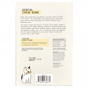 Dr. Mercola, Bark & Whiskers ™, Dental Chew Bones, для собак, для больших собак, 12 костей, 60 г (2,1 унции) в Москве - eco-herb.ru | фото