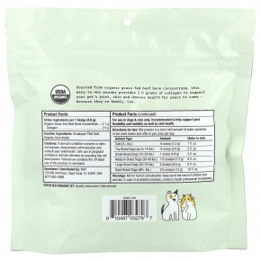 Dr. Mercola, Bark & Whiskers ™, порошок из органического коллагена, для собак и кошек, 144 г (5,07 унции) в Москве - eco-herb.ru | изображение Dr. Mercola, Bark & Whiskers ™, порошок из органического коллагена, для собак и кошек, 144 г (5,07 унции) в Москве - eco-herb.ru | фото