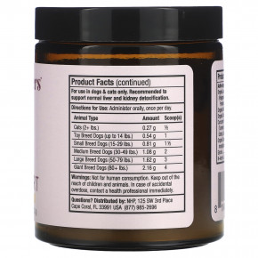 Dr. Mercola, Bark & Whiskers™, добавка для детоксикации, для собак и кошек, 52,3 г (1,8 унции) в Москве - eco-herb.ru | фото