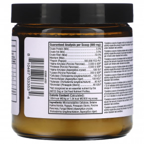 Dr. Mercola, Bark & Whiskers™, набор пищеварительных ферментов, для собак и кошек, 120 г (4,23 унции) в Москве - eco-herb.ru | изображение Dr. Mercola, Bark & Whiskers™, набор пищеварительных ферментов, для собак и кошек, 120 г (4,23 унции) в Москве - eco-herb.ru | фото