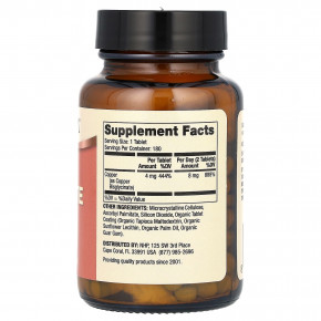 Dr. Mercola, Бисглицинат меди, 180 таблеток (4 мг в каждой таблетке) в Москве - eco-herb.ru | фото