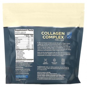 Dr. Mercola, Collagen Complex Type l, ll & lll, шоколад, 5 г, 420 г (14,81 унции) в Москве - eco-herb.ru | фото