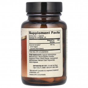 Dr. Mercola, Curcumin Advanced, улучшенный куркумин, 30 капсул (500 мг в 1 капсуле) в Москве - eco-herb.ru | изображение Dr. Mercola, Curcumin Advanced, улучшенный куркумин, 30 капсул (500 мг в 1 капсуле) в Москве - eco-herb.ru | фото